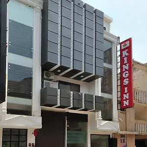 Hotel Kings Inn, Karol Bagh, New Delhi (National Capital Territory of India)